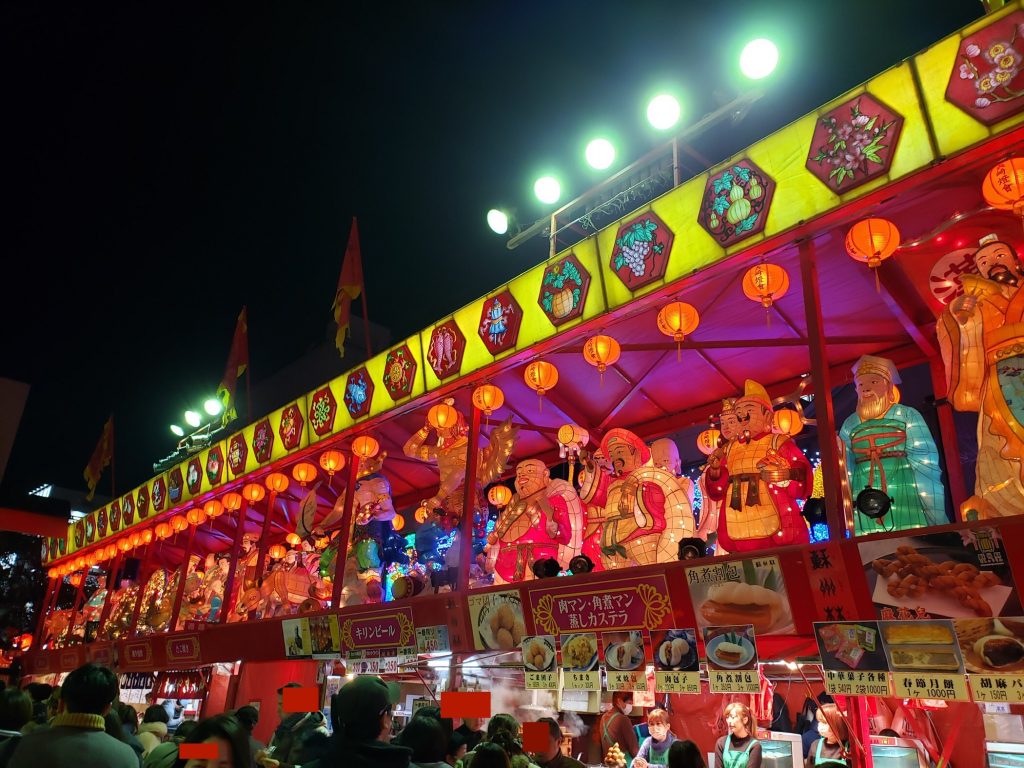 1月長崎旅行におすすめ 長崎の冬の祭典 長崎ランタンフェスティバル