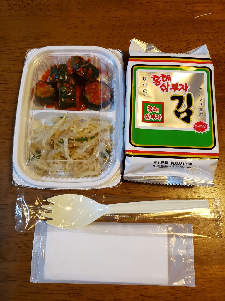 img-minoh-takeout