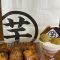 img-toyonaka-takeout